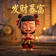 西安航光卫星测控技术有限公司